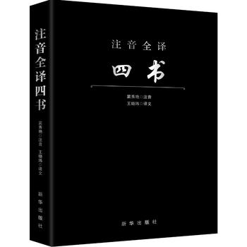  ע��ȫ�g�ĕ�