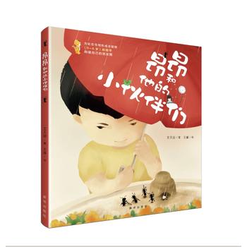  ����������С��邃