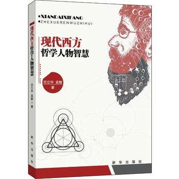  �F�������܌W�����ǻ�