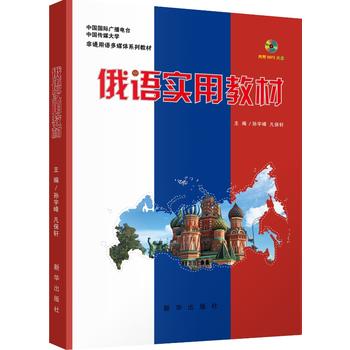  ���Z(y��)��(sh��)�ý̲�