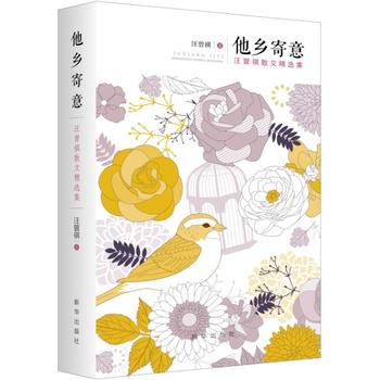  ���l(xi��ng)���⣺������ɢ�ľ��x��