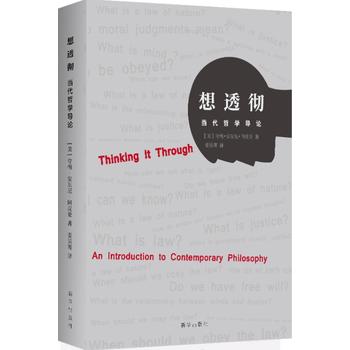  ��͸�أ������܌W��Փ