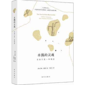  ľż���`�꣺ ����ֻ��һ�N�e(cu��)�X