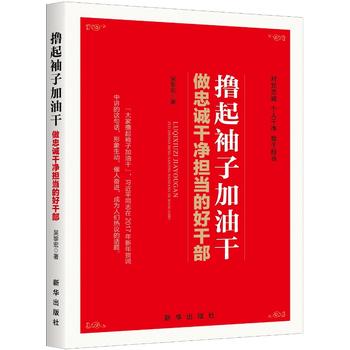  �]�����Ӽ��͸ɣ������\(ch��ng)�Ƀ���(d��n)��(d��ng)?sh��)ĺøɲ? name=