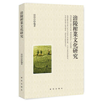  ����ե���Ļ��о�