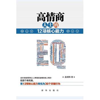  ��������ʿ��12�(xi��ng)��������