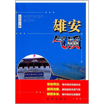  �۰����|(zh��)