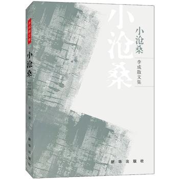  С��ɣ�����ɢ�ļ�