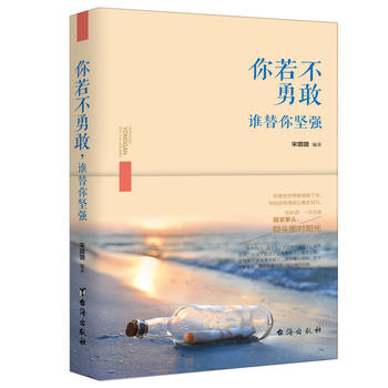  �������¸ң��l����ԏ�