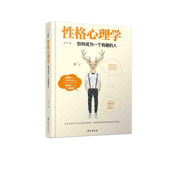  �Ը�����W(xu��)����γɞ�һ����Ȥ����