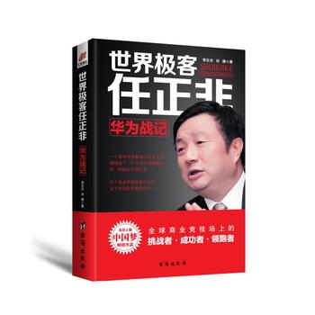  ����O��������: �A���(zh��n)ӛ----�L�A�����Ї�����ϵ