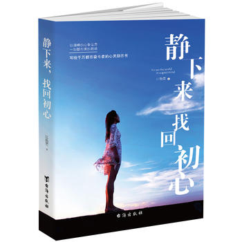  �o�����һس��ģ����oǧ�f���Њ^���ߵ����`��־����