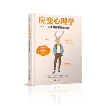  ��׃����W���������ǲ�������v