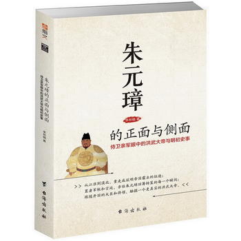  ��Ԫ谵������c��(c��)��:���l(w��i)�H܊���еĺ������c����ʷ��