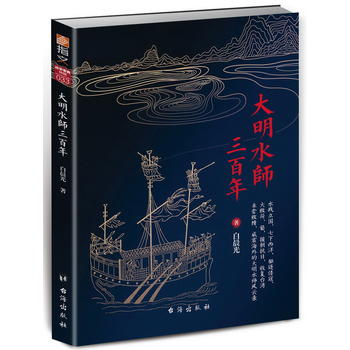  ����ˮ��������