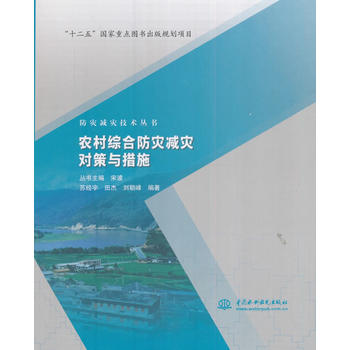  �r(n��ng)��C�Ϸ���(z��i)�p��(z��i)��(du��)���c��ʩ������(z��i)�p��(z��i)���g(sh��)����(sh��)��