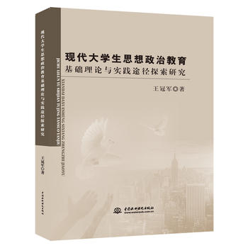  �F(xi��n)����W(xu��)��˼�����ν������A(ch��)��Փ�c���`;��̽���о�