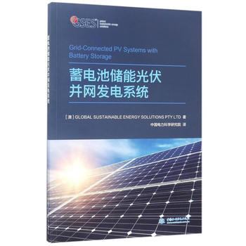  ��늳؃��ܹ�����W(w��ng)�l(f��)�ϵ�y(t��ng)