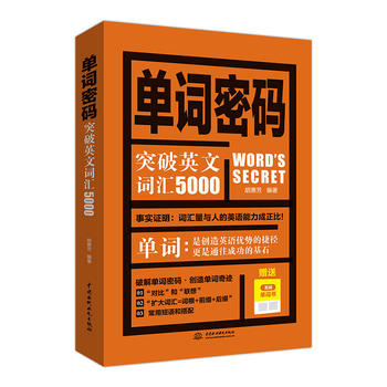  ���~�ܴa��ͻ��Ӣ���~�R5000