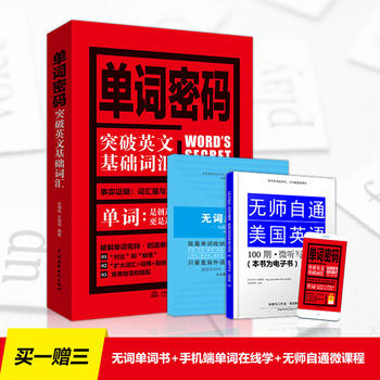  ���~�ܴa��ͻ��Ӣ�Ļ��A(ch��)�~�R