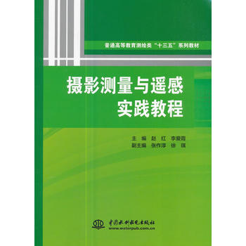  �zӰ�y(c��)���c�b�Ќ�(sh��)�`�̳̣���ͨ�ߵȽ����y(c��)�L�ʮ���塱ϵ�н̲ģ�