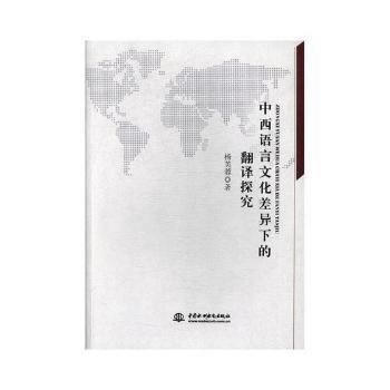  �Ї��Z���Ļ�Ԍ���µķ��g̽��