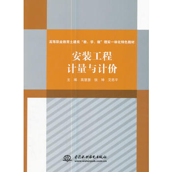  ���b����Ӌ(j��)���cӋ(j��)�r(ji��)���ߵ��I(y��)���������(l��i)�������W(xu��)�������팍(sh��)һ�w����ɫ�̲ģ�