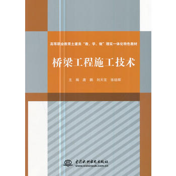  ��������ʩ�����g(sh��)���ߵ��I(y��)���������(l��i)�������W(xu��)�������팍(sh��)һ�w����ɫ�̲ģ�