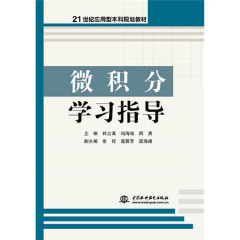  ΢�e�֌W(xu��)��(x��)ָ��(d��o)��21���o(j��)��(y��ng)���ͱ���Ҏ(gu��)���̲ģ�