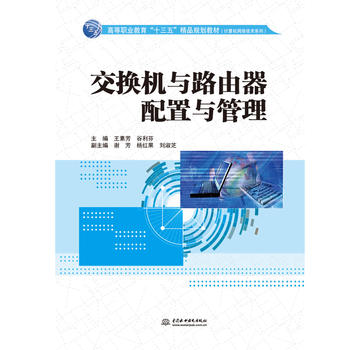  ���Q�C(j��)�c·���������c�������ߵ��I(y��)������ʮ���塱��ƷҎ(gu��)���̲ģ�Ӌ��C(j��)�W(w��ng)�j(lu��)���g(sh��)ϵ�У���