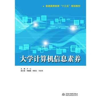  ��WӋ��C��Ϣ���B(y��ng)����ͨ�ߵȽ�����ʮ���塱Ҏ(gu��)���̲ģ�