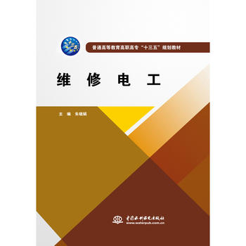  �S��늹�����ͨ�ߵȽ������ߌ���ʮ���塱Ҏ(gu��)���̲ģ�