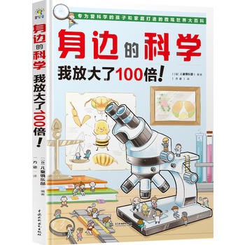  ��߅�ĿƌW�����b���Ƀԣ�