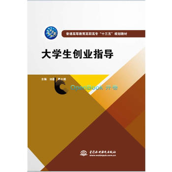  ��W(xu��)����(chu��ng)�I(y��)ָ��(d��o)����ͨ�ߵȽ������ߌ���ʮ���塱Ҏ(gu��)���̲ģ�