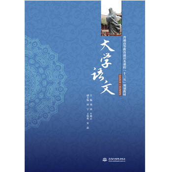  ��W(xu��)�Z�ģ���ͨ�ߵȽ���ͨ�R(sh��)��n�̡�ʮ���塱Ҏ(gu��)���̲ģ�