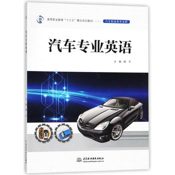  ��܇���I(y��)Ӣ�Z(y��)���ߵ��I(y��)������ʮ���塱��ƷҎ(gu��)���̲ģ���܇������I(y��)Ⱥ����