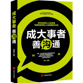  �ɴ������Ɯ�ͨ