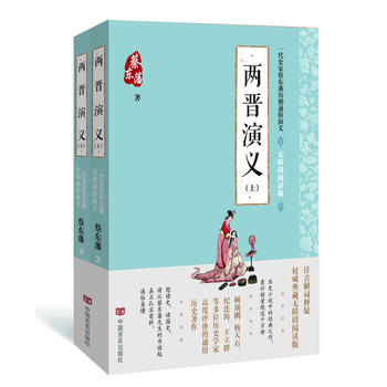  ��?h��o)|��ͨ�����x���ɕx���x��2018�������c(di��n)У������r(sh��)��ǧ����Ěvʷ���x��������1916������ԁ�����Ӌ(j��)�N�����^1000