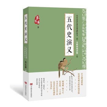  �̖|��ͨ�����x�����ʷ���x��2018�������cУ������r��ǧ����Ěvʷ���x��������1916������ԁ�����Ӌ�N�����^100