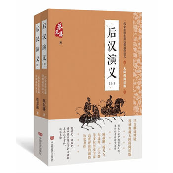  �̖|��ͨ�����x����h���x��2018�������cУ������r��ǧ����Ěvʷ���x��������1916������ԁ�����Ӌ�N�����^1000