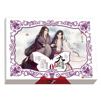  �Ň�ҹѩ������w��