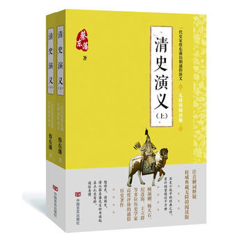  ��?h��o)|��ͨ�����x����ʷ���x��2018�������c(di��n)У������r(sh��)��ǧ����Ěvʷ���x��������1916������ԁ�����Ӌ(j��)�N�����^1000