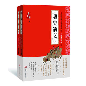  �̖|��ͨ�����x����ʷ���x��2018�������cУ������r��ǧ����Ěvʷ���x��������1916������ԁ�����Ӌ�N�����^1000