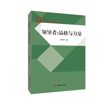  �I(l��ng)��(d��o)�ߣ�Ʒ���c����