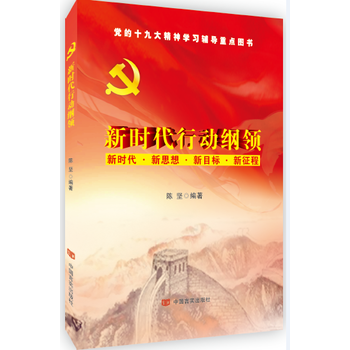 �h��ʮ�Ŵ����o��(d��o)�x�����r���ЄӾV�I(l��ng)