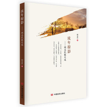  ������Ӱ���ČW(xu��)�󎟎����ڳ��������������x���_(k��i)�����������A�����(hu��)�f(w��n)������ǧ����M�����У�