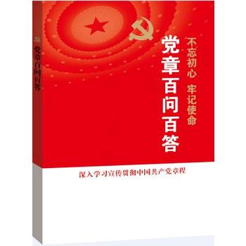 �h��ʮ�Ŵ����o��(d��o)�x�����h�°ن��ٴ�