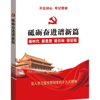  �h��ʮ�Ŵ��(b��o)���o��(d��o)�x�����ƵZ�^�M(j��n)�V��ƪ���F(tu��n)ُ(g��u)�Ԓ��010-57993483/57993149��