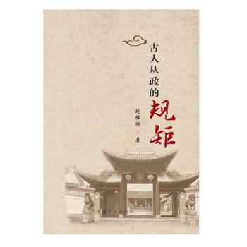  ���ˏ�����Ҏ(gu��)��