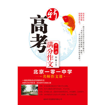  �¸߿��M������ʮ���v������һ��һ�ЌW(xu��)���������n